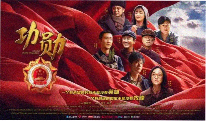 披荆斩棘的哥哥2026三公舞台完整版