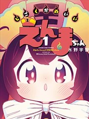 披荆斩棘的哥哥2026幕后排练记录