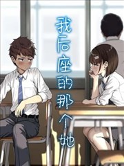 热榜第三